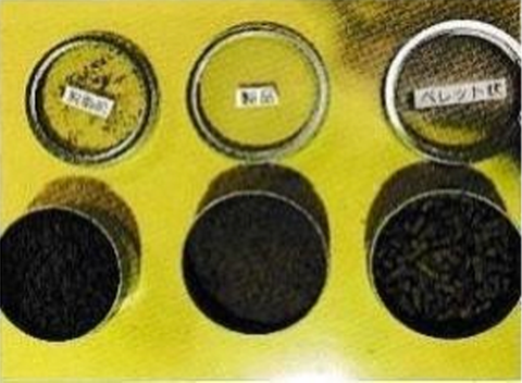 日本武松商事垃圾处理厂(日处理40吨)