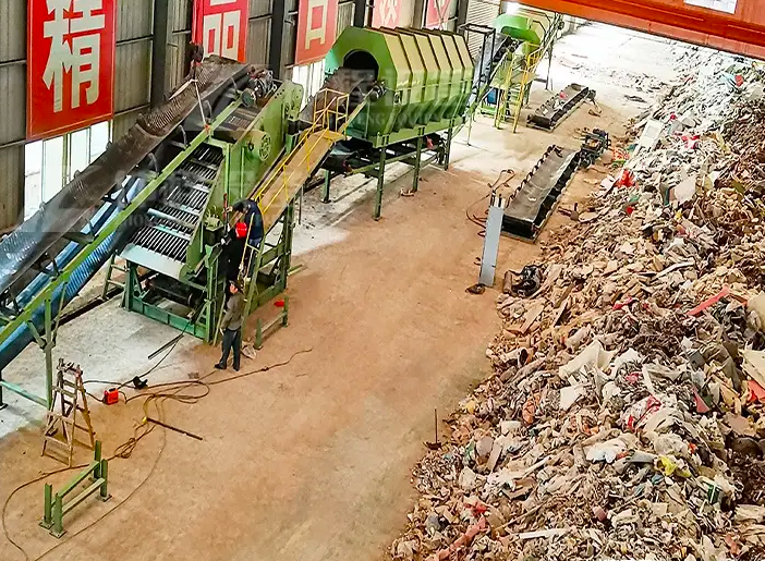 日本干叶县(省)垃圾处理厂(日处理300吨)