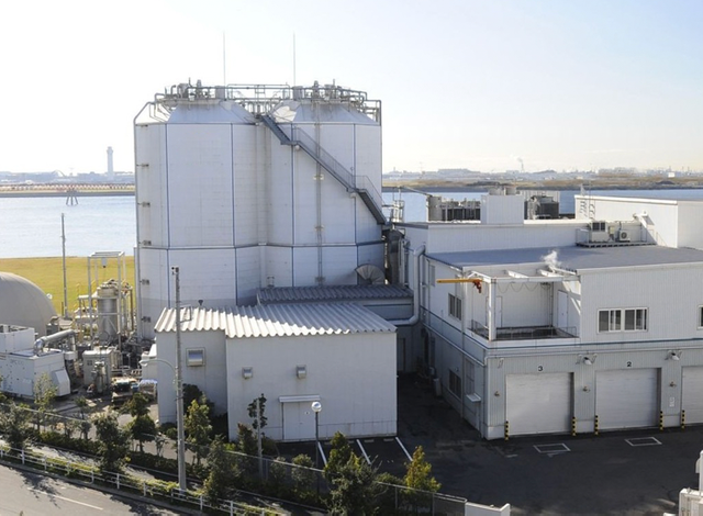 日本东京都超级生态城(日处理130吨)