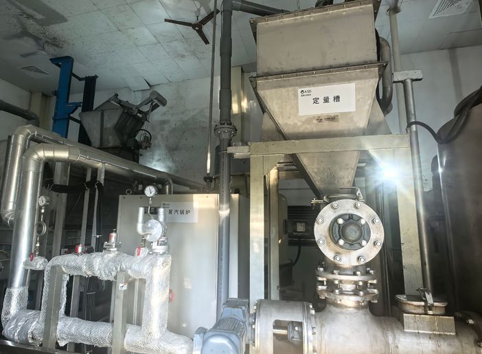 中国福州喜来登酒店站点(日处理3吨)